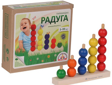 ��������� ������, 210 �.jpg