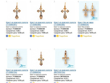 Snap_2015.04.27 09.37.00_046.jpg