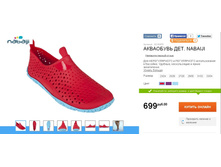 699 ���___  8216475.jpg