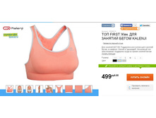 499 ���___  83229214.jpg