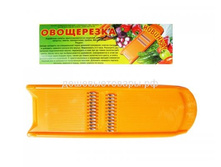 ����� � ��������� (����������)����� 38�.jpg