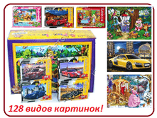 1533 ����� (20 ��.) �������: 1533 B3 ����: 44 ���