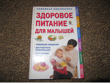 �������� ������� ������� �� 0 �� 3 ���