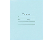 ������� 24�. ����� ���� 5,52.jpg