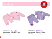 katalog 2015 COOKIES_page_08.jpg