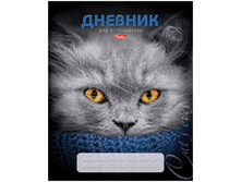 ������� 5-11 ��. 48�. �������� ����� 13,80.jpg