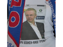 ���� ������_8195.JPG