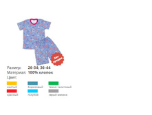 16.������ � �������� �������.