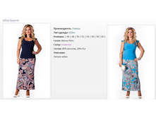 ���� ������ ������ (46-60)-845�..jpg