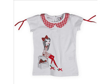 strawberry1 ����������� ��� �����. ���� 455�