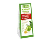 ����� ������� �������� ������ � ��������� 170 � - 138�.