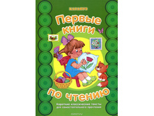 148,71�. 978-5-9715-0853-3 41131