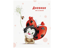 ������� 1-4 ��. 48�. ���������. ����� �������, ��� ��-��� 14,56.jpg