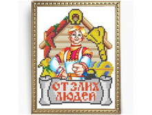 ��-150.jpg