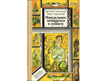 ��������� ����� (1).jpg