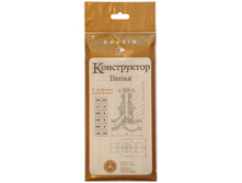 ����� ���������� �� ����������� ������ 12��., 2H-2B, ������� 88,72.jpg