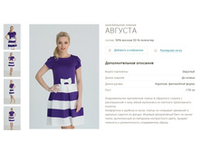 ������ �������-1400�.