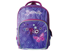 ������ Butterfly 40�29�20��, 2 ���������, 3 �������, ������������ ������ 1229,10.jpg