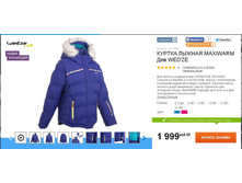 1999 ���___ 8312395.jpg