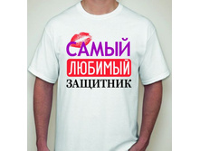 N18, �����, 3xl.jpg