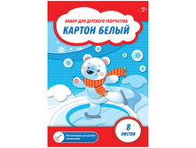 ������ ����� �4 8�., ���������� � ����� 18,59.jpg