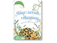 ���� ����� ������