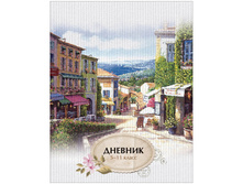 ������� 5-11 ��. 48�. (�������) ������. �������, ��������� ���������, �������� ������� 39,55.jpg