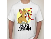 138 �����, ������ L.jpg