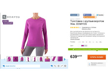 639 ���___ 8325874.jpg