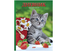 ������� 5-11 ��. 48�. (�������) ������� � ����������, ������� 48,74.jpg