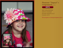 ����� 450 �.JPG