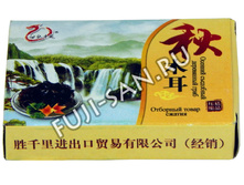 01994 ��������� ����� ����, ������������, 25� 53 ���.jpg