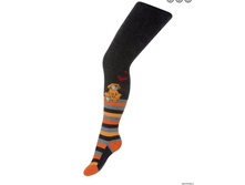 �������� ��� ��������� �������� NKRM 041204...jpg