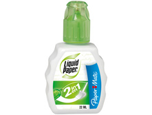 �������������� �������� 2 � 1 (�����+�����) 22��. 82,20.jpg