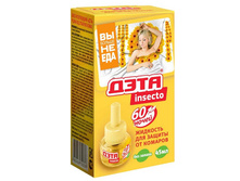 ���� �������� �� ������� 60 �����  78�.jpg