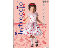 ������ ������� PANETTONE.jpg