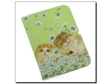 ������� ��� �������� � ������� <<������>> - 244 �����