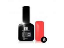 small_shop_items_catalog_image255.jpg