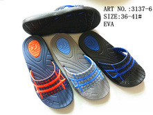 �������: 3137-6 ����:100 ���.+%