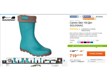 719 ���___ 8227018.jpg