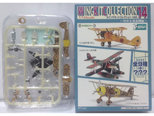 F-Toys WKC14 Fiat CR.42 2c.jpg