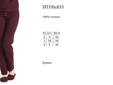 IFD30c033_enl.jpg