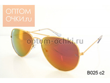 RAYSUN �������, ������� - ���� 130 ���.+ %
