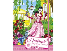 ������� 1-4 ��. 48�. (�ף����) ��������� ���������, �������, �� �������,�������,������.������,���� 37,71.jpg