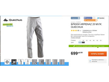 699 ���___ 8299844.jpg