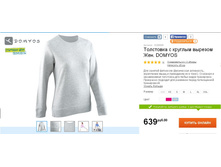 639 ���___ 8296898.jpg