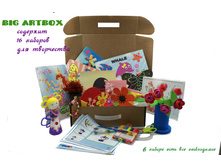 1827 Big artbox №5 (�� 16 �������) �������: 1827 ����: 990 ���