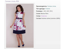 ������ ������ 456 (46-50)-2298�..jpg