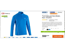 599 ���___ 8312450.jpg