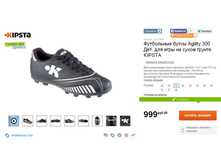 999 ���___8277648.jpg